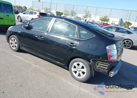 2008 Toyota Prius из США, поврежденный, VIN JTDKB20U783450644